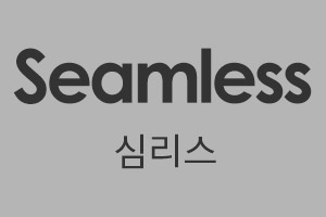 radio_btnseamless