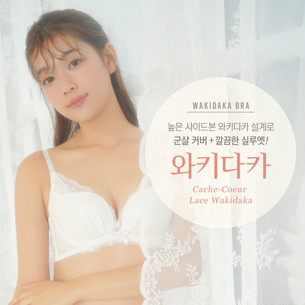 메인배너