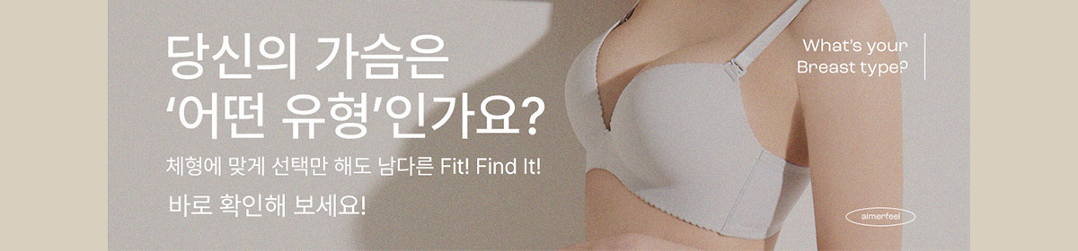 05_outro_busttype_btn