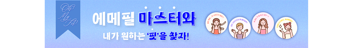page_12_master_btn_01.jpg