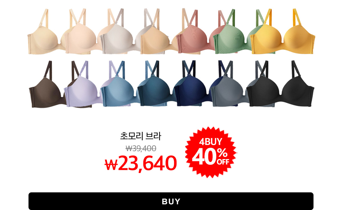 152413_main
