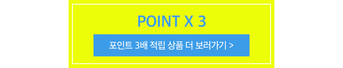 pointX3_seemore