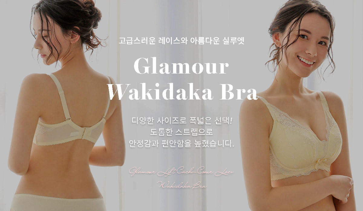 1650415_banner