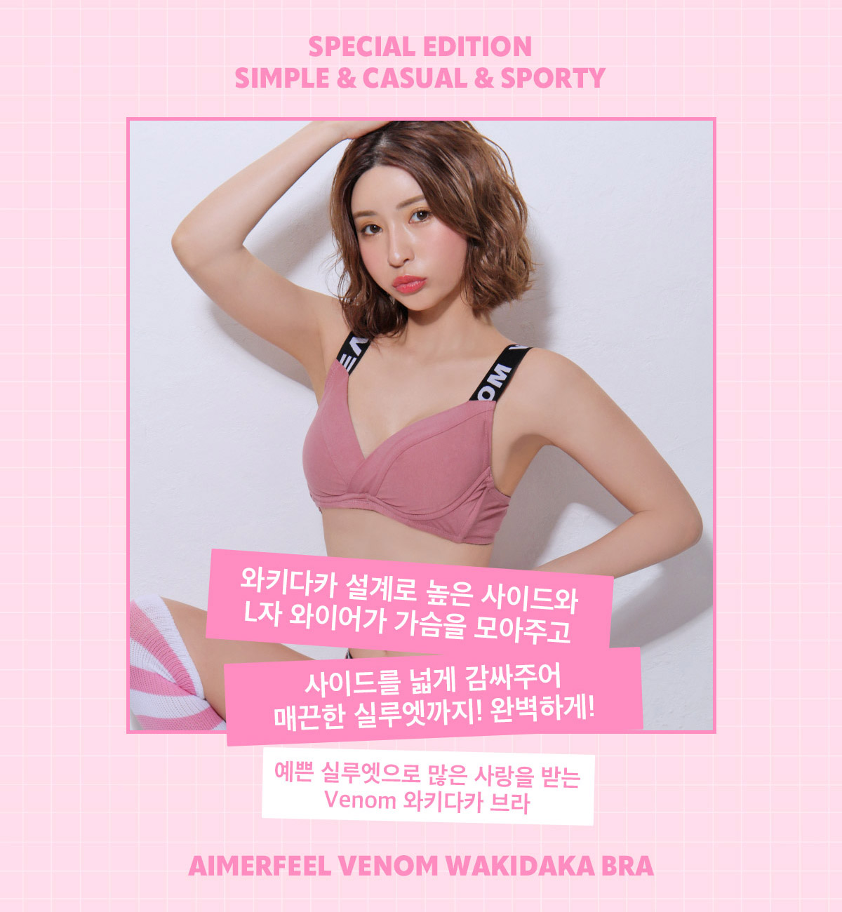 672313_banner