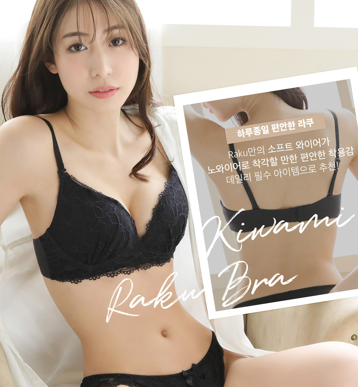 709513_banner