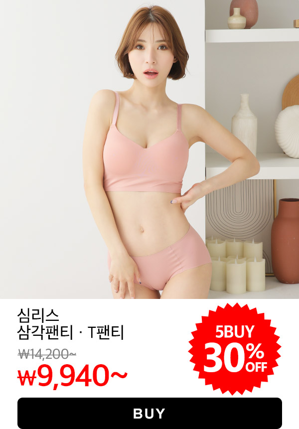 9653_main
