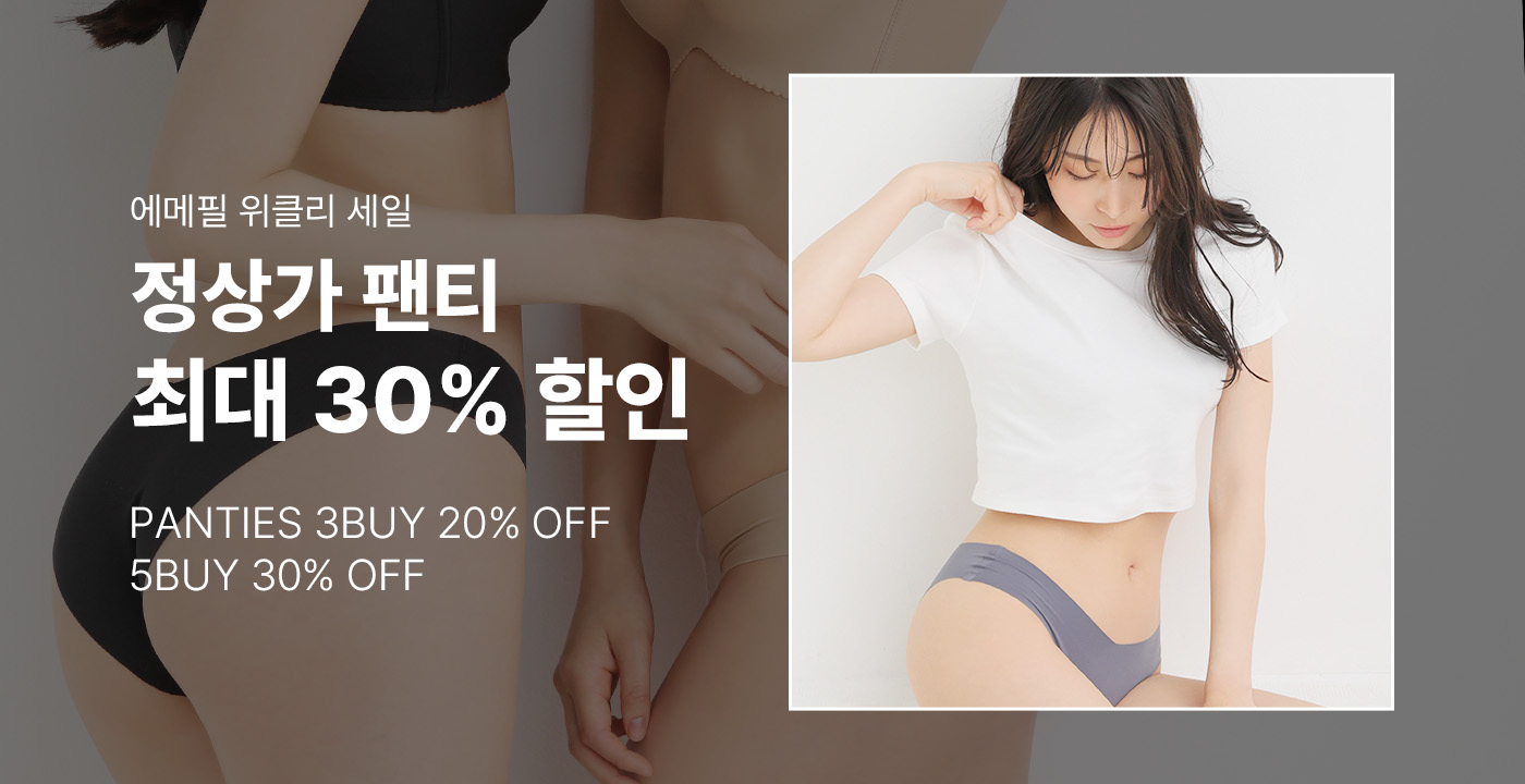 panties-bnr