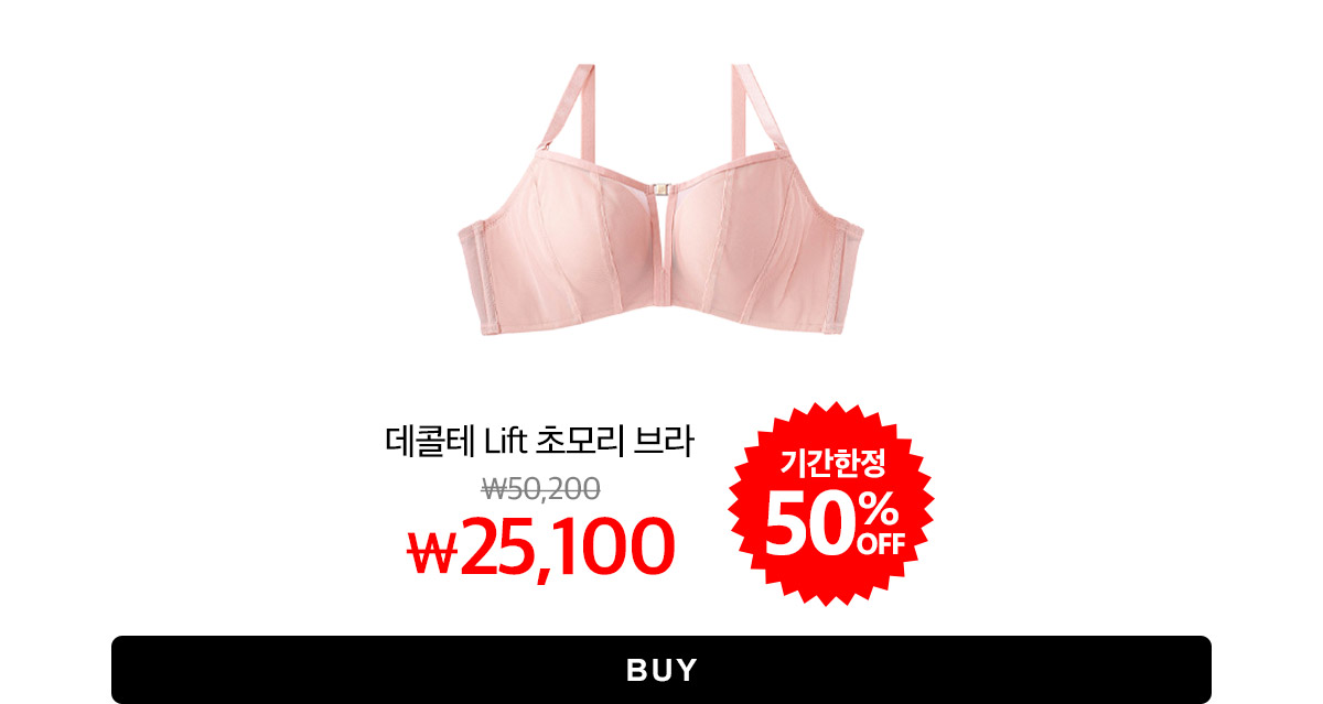 1100413_main
