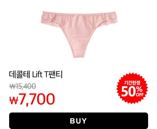 1100423_main