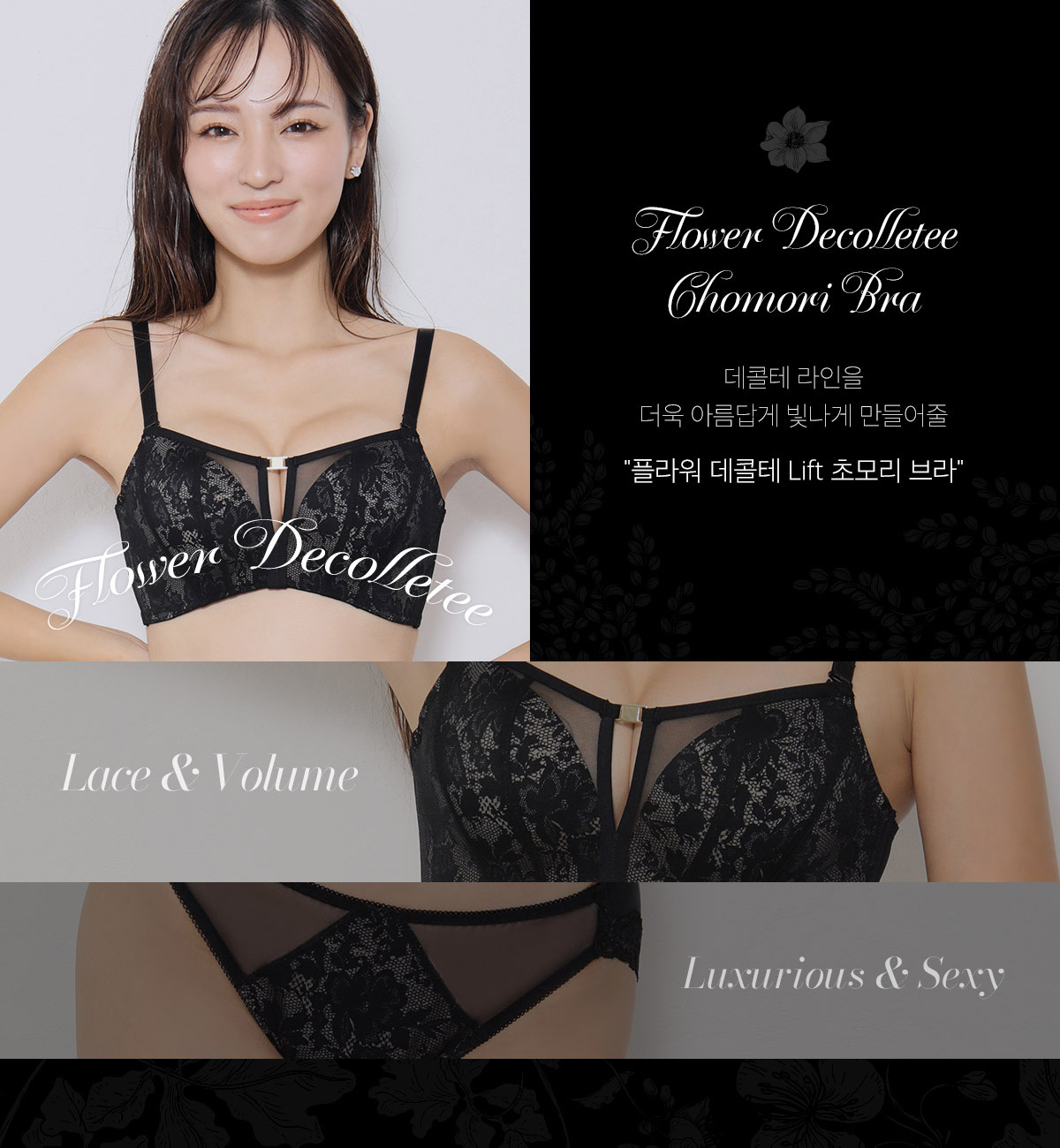 195213_banner