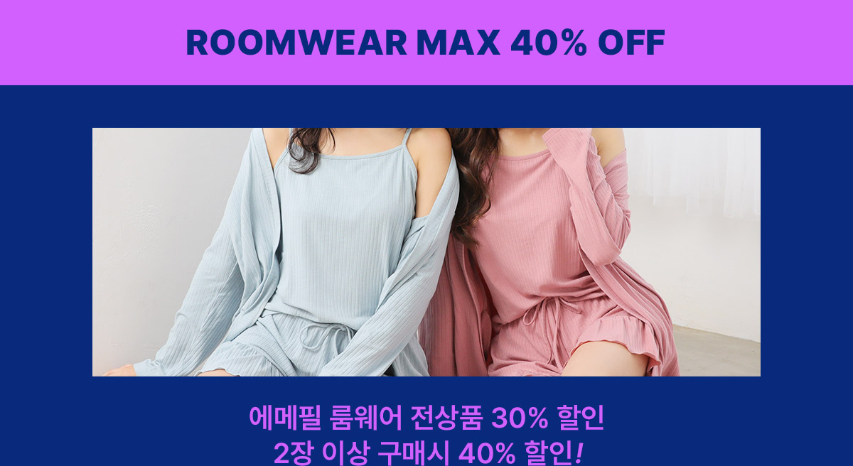 04_room