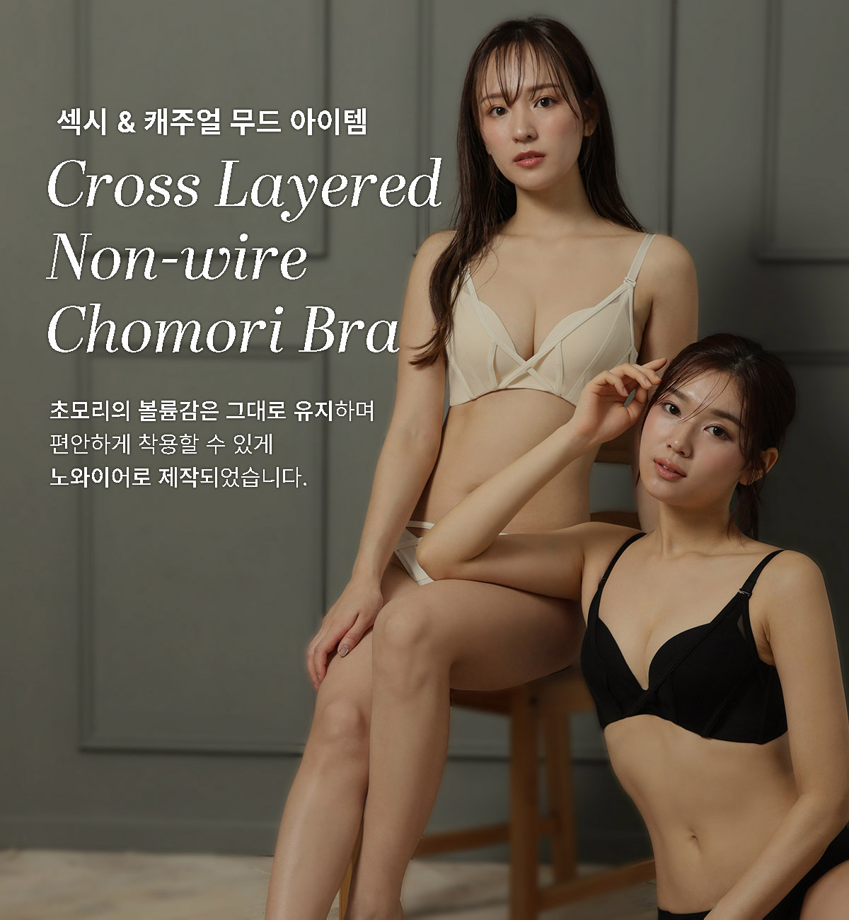 1102314_banner