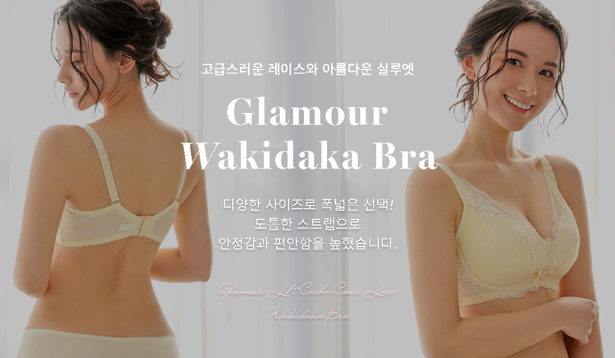 1650415_banner