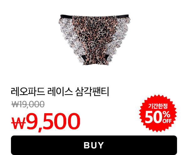 1650221_fgh_main