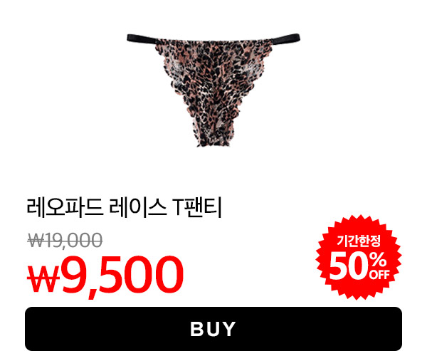 1650223_fgh_main