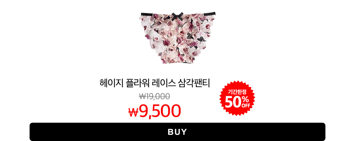 1650321_fgh_main