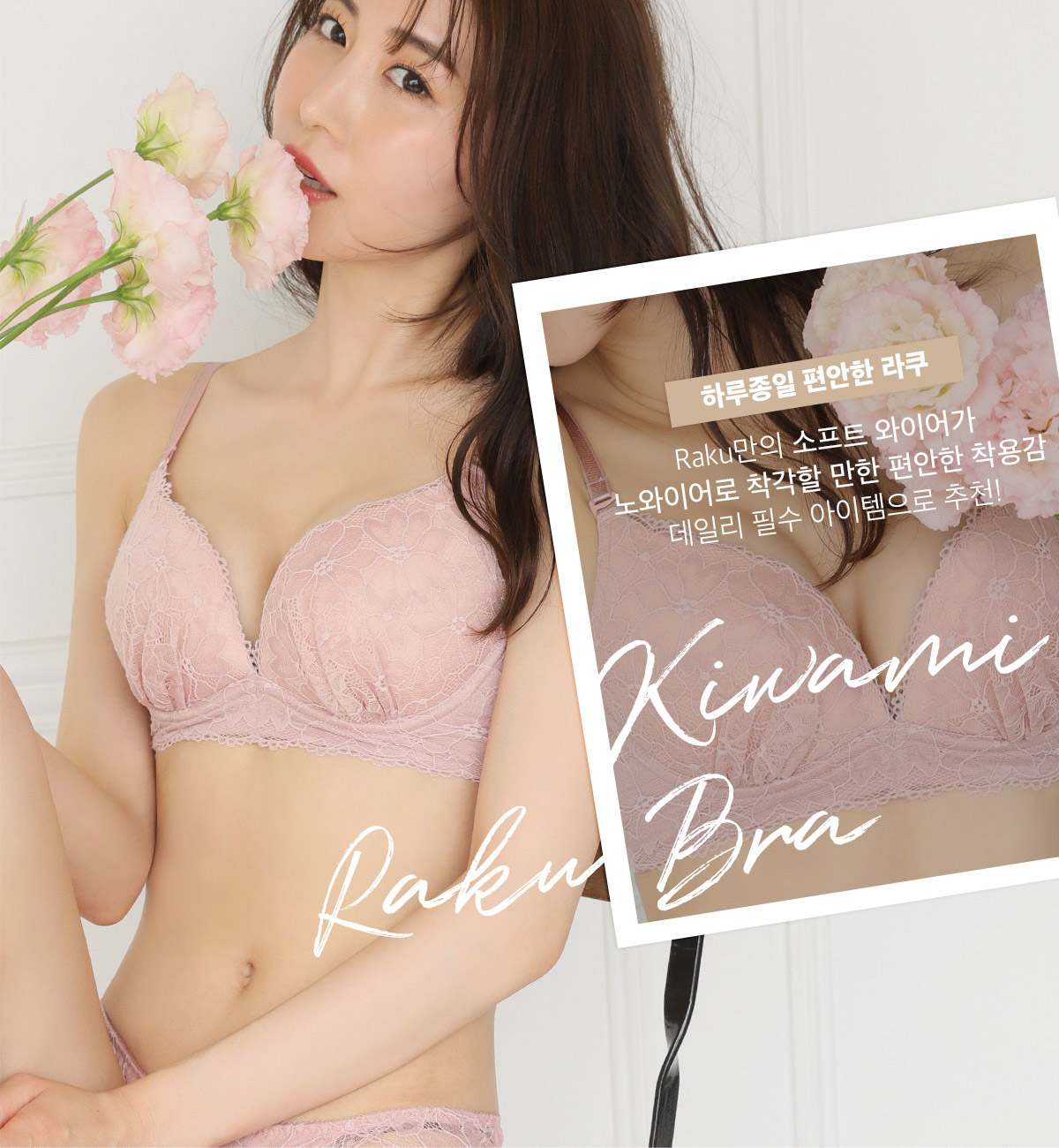 709513_banner