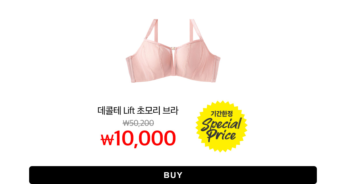 1100413_main