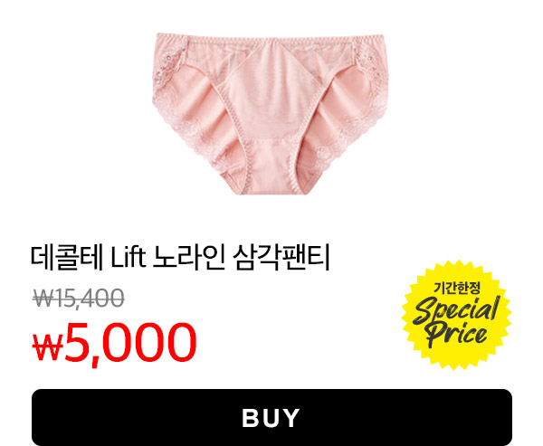 1100421_main