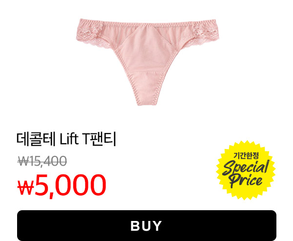 1100423_main