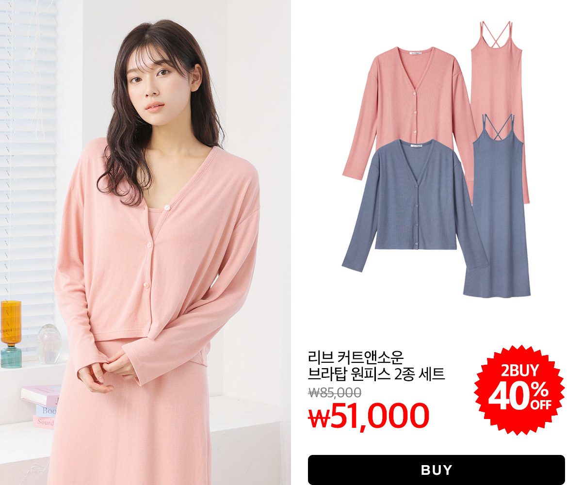 1830909_main