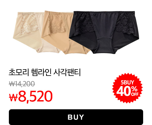 192521_mai152427_mainn