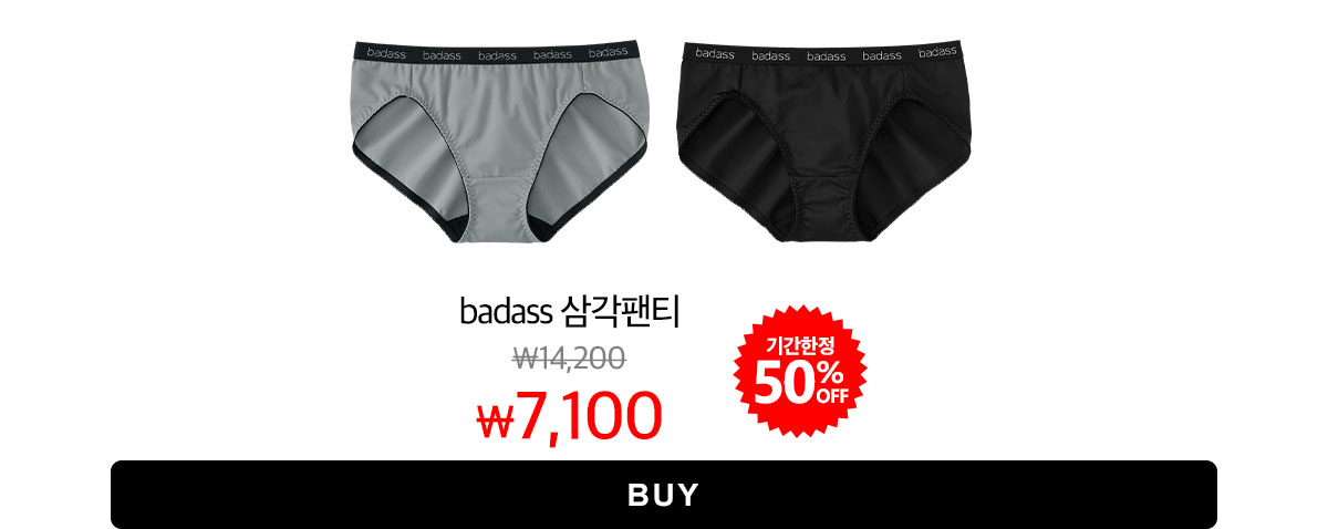 1201414_1201421_main