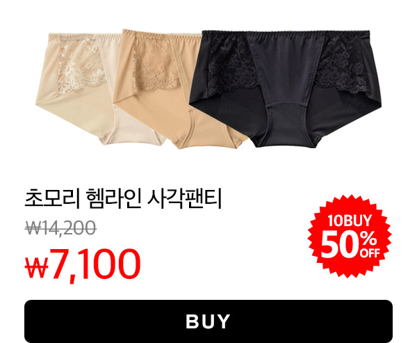 192521_mai152427_mainn