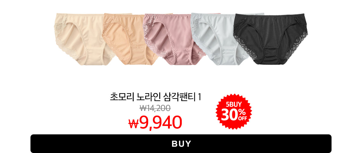 1559_152481_fgh_main