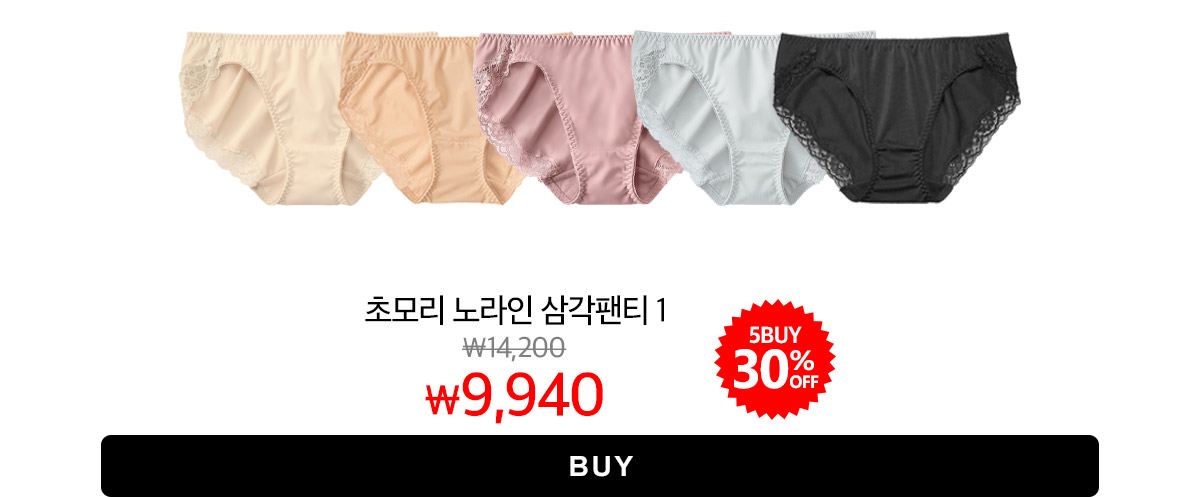 1559_152481_fgh_main