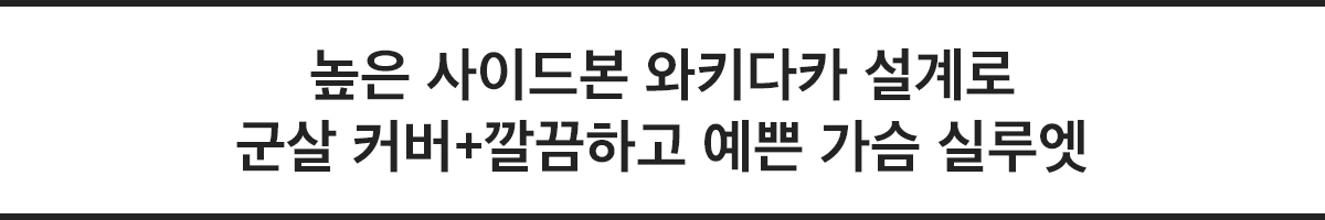 chomori 캐치프레이즈