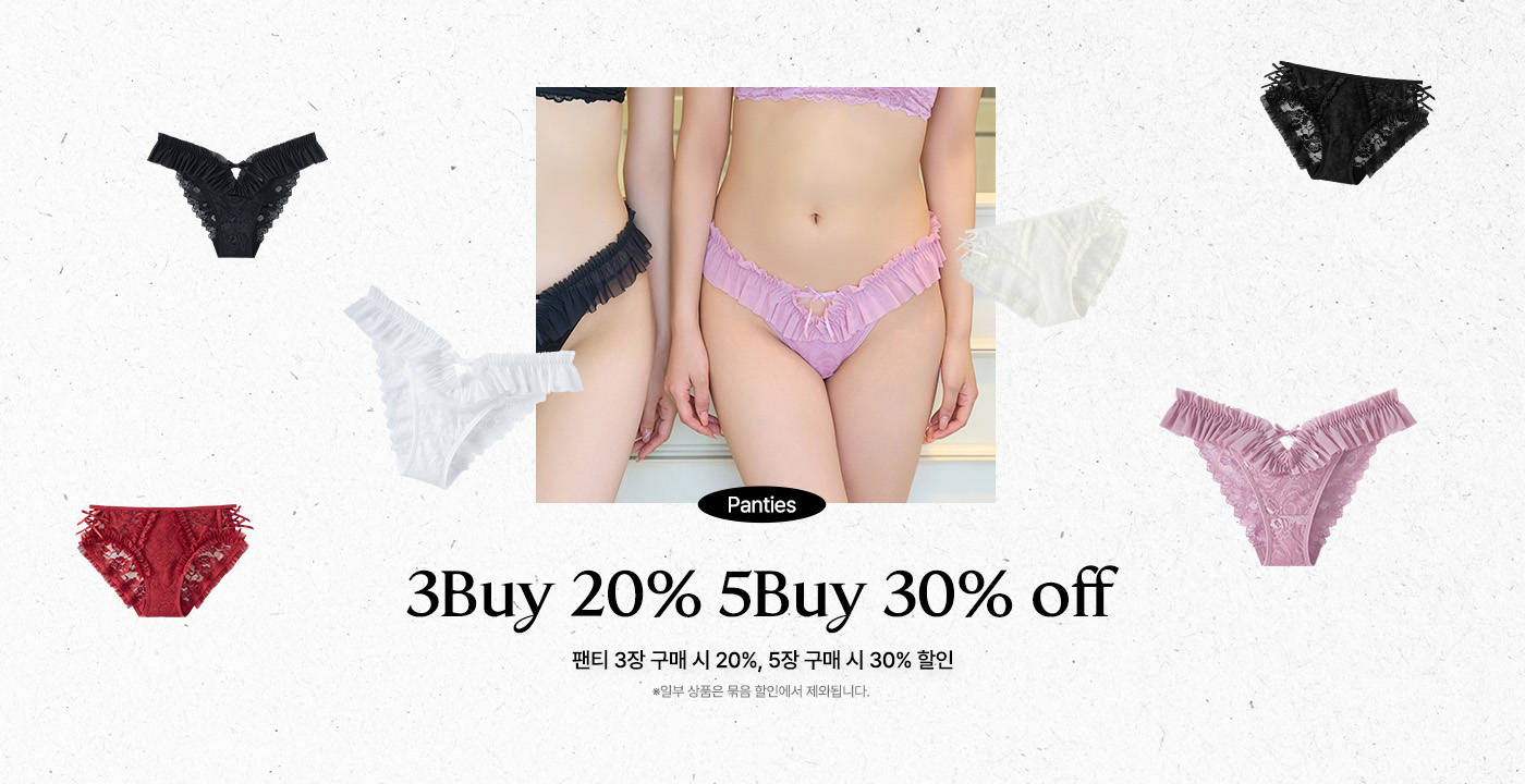 panties-bnr