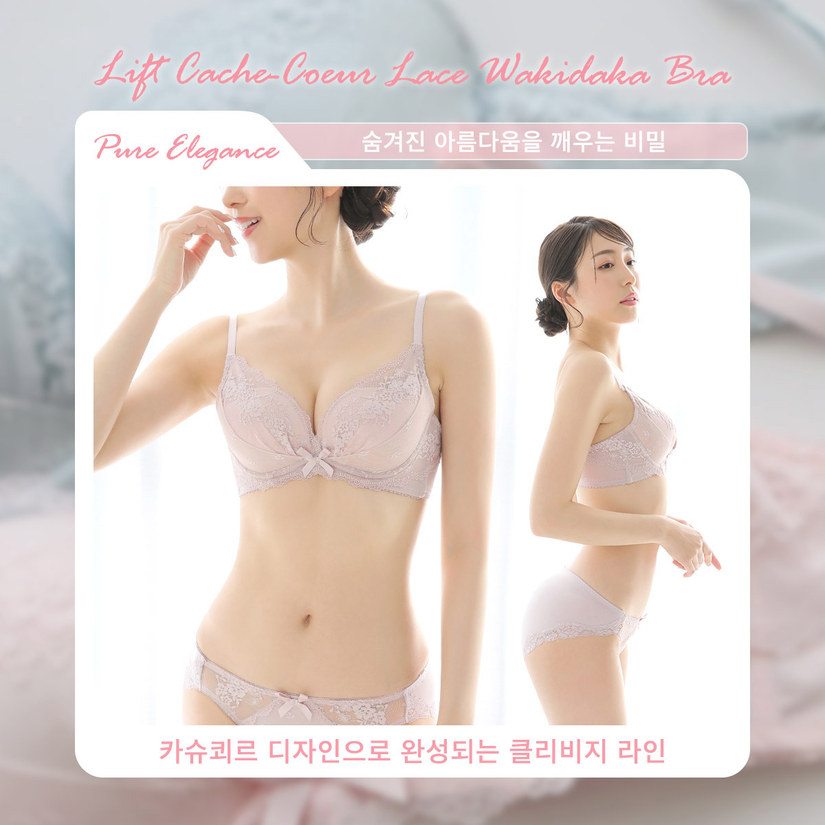1650413_banner