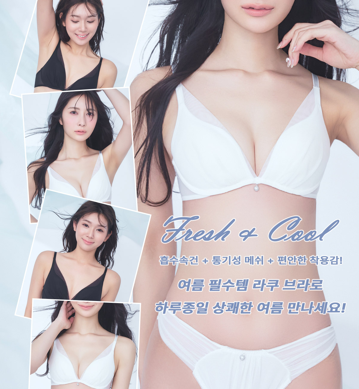 1701213_banner