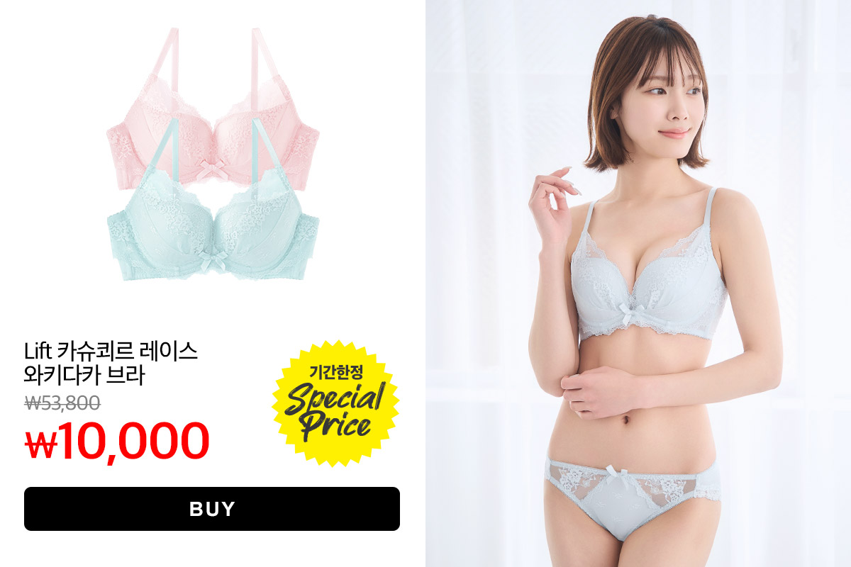 1650413_main