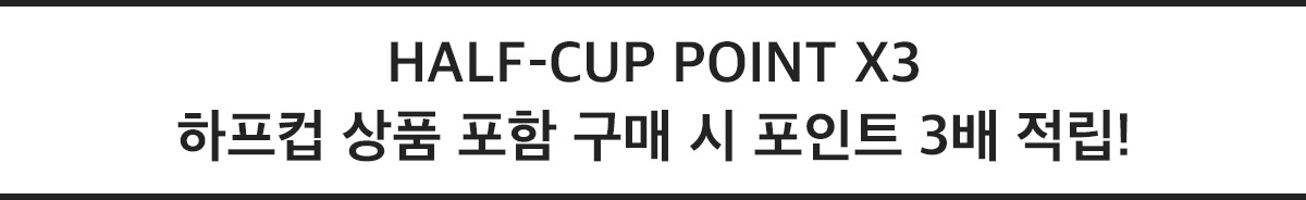 팬티 설명