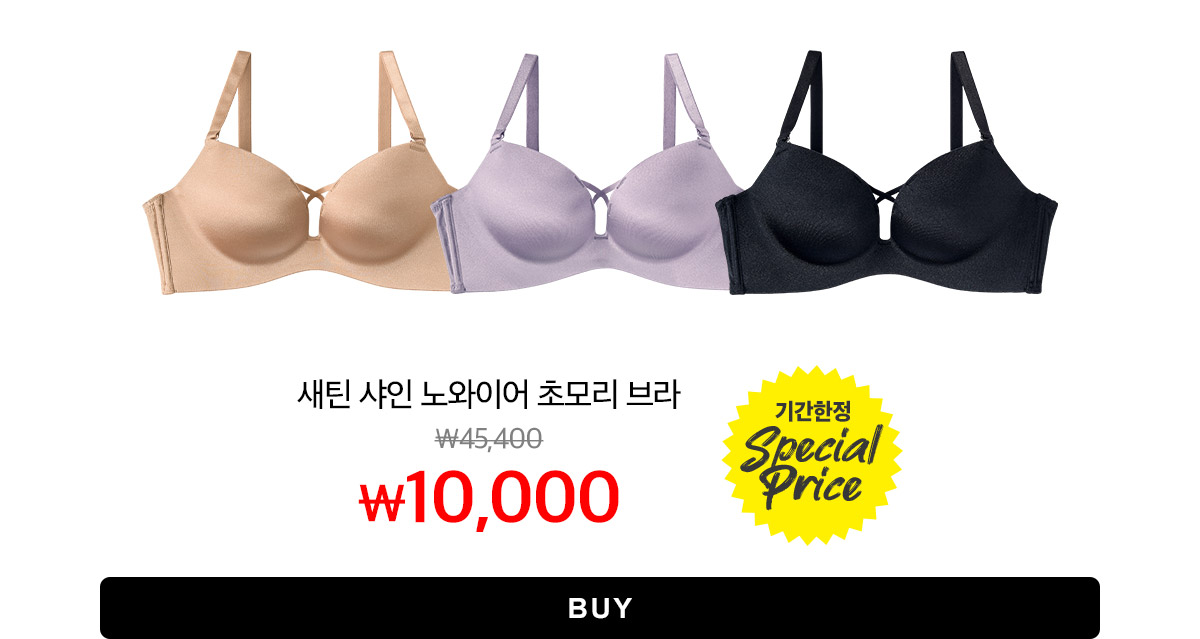 1103014_main