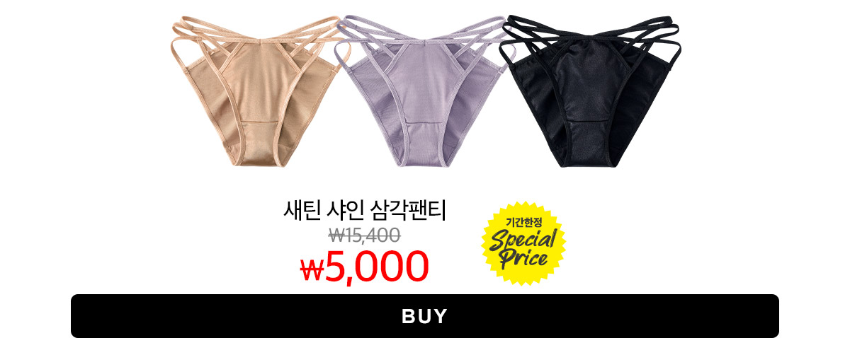 1103021_main