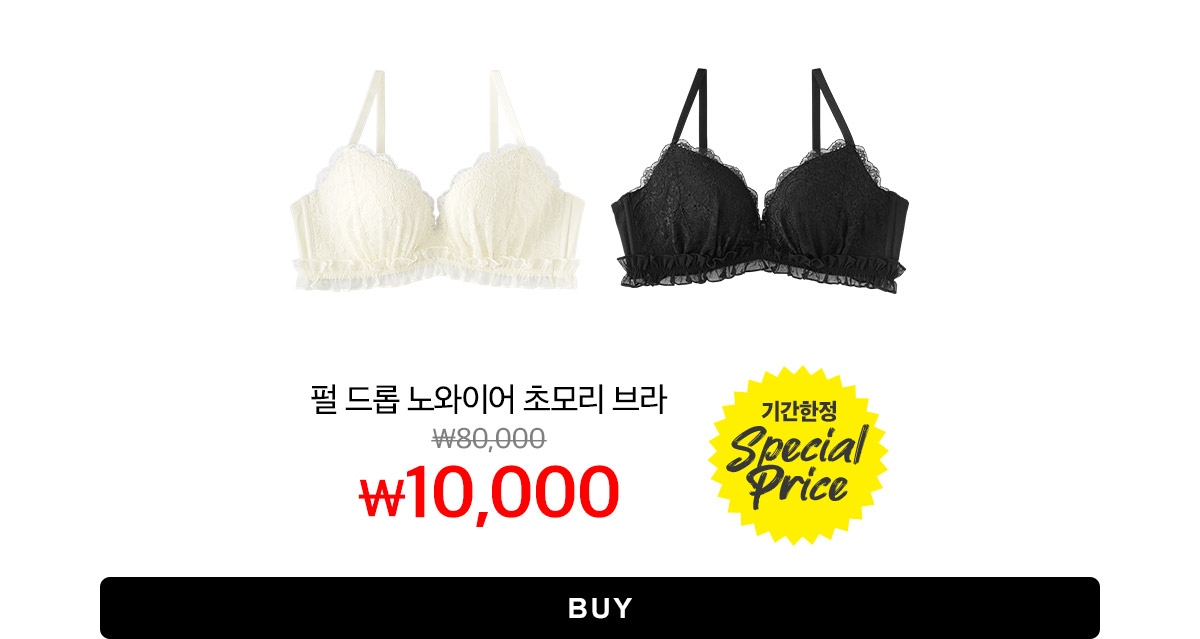 1105014_main