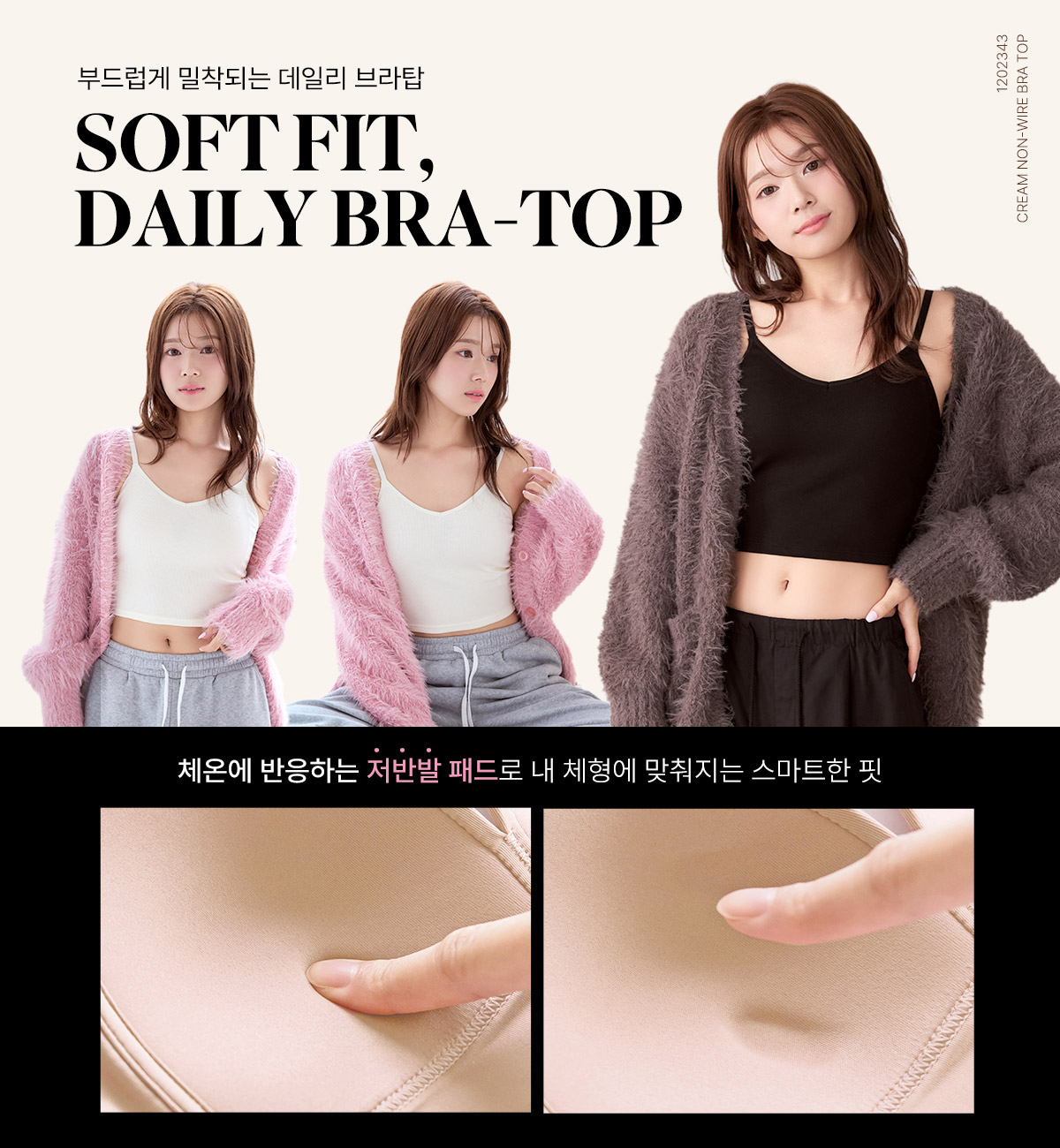 1202343_banner