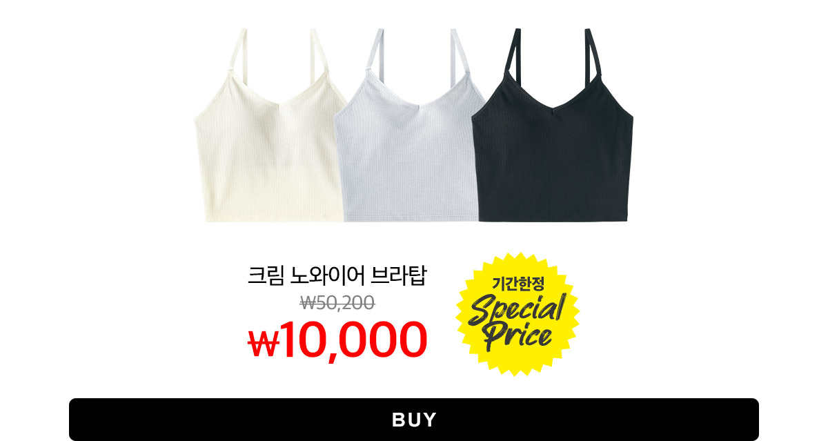 1202343_main