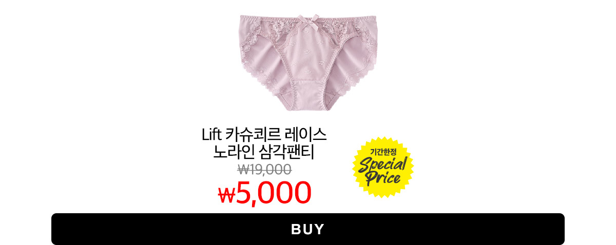 1650421_fgh_main