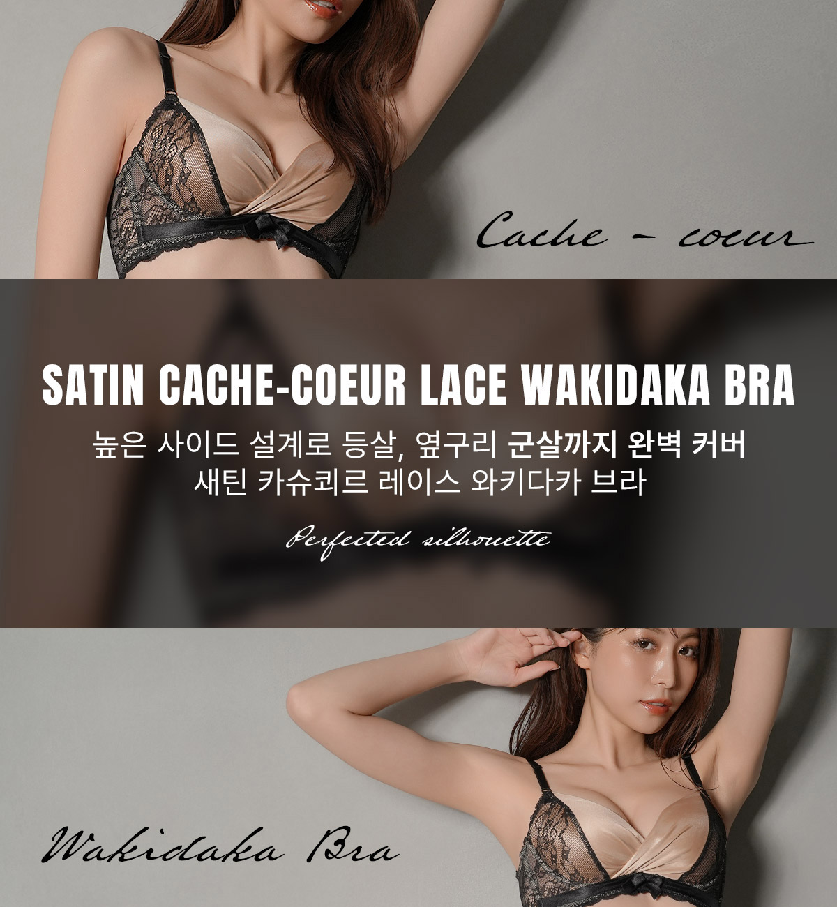 670913_banner