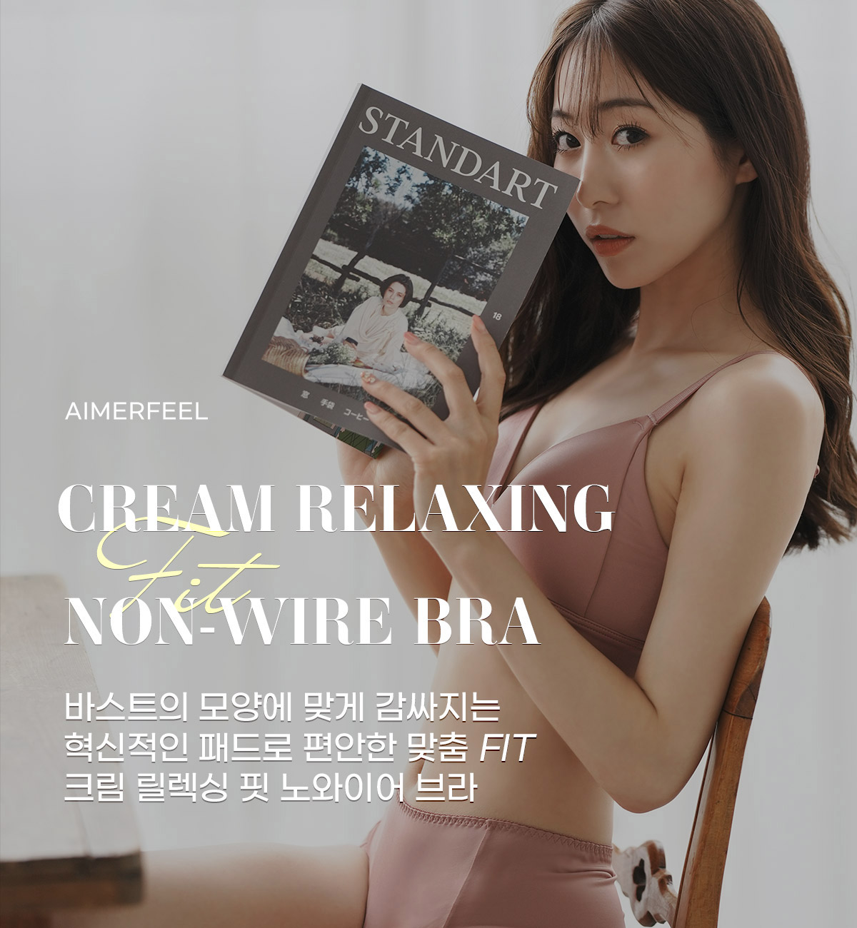 781114_banner