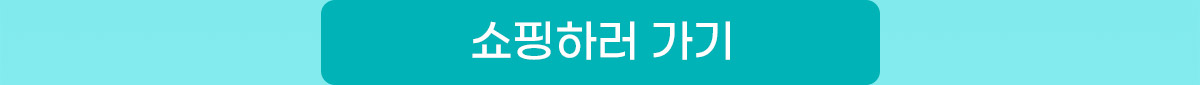 coupon,point_btn