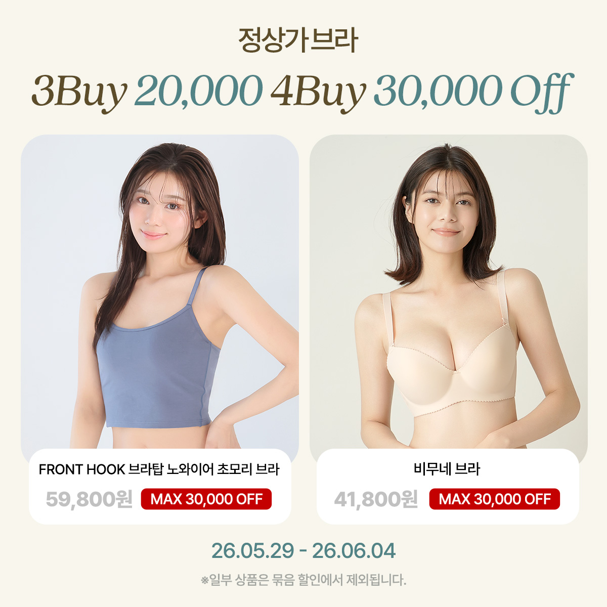 배너 1