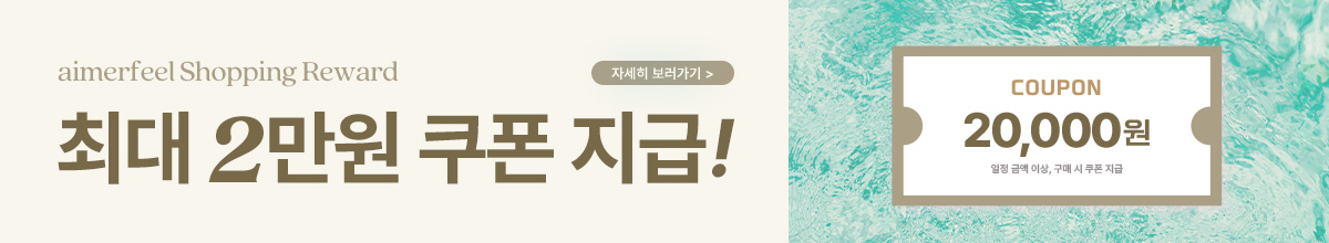 main_seemore