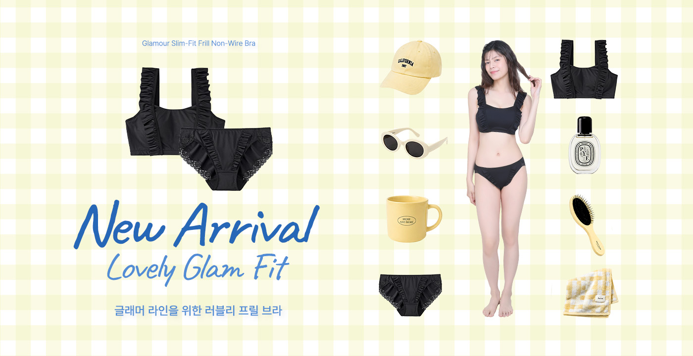 New Arrivals