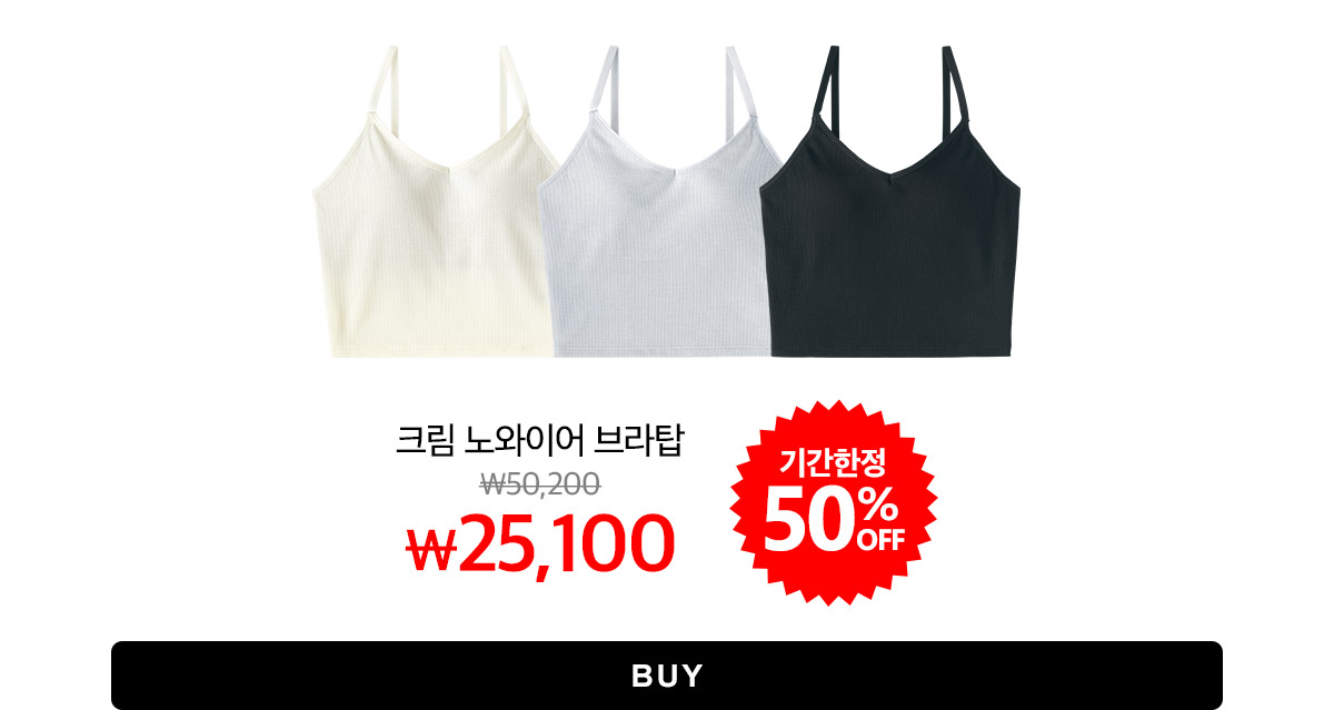 1202343_main