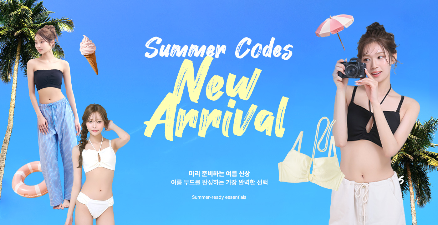 New Arrivals